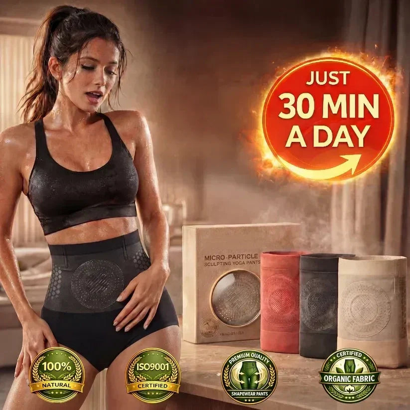 Sfrcord®️ Official Brand Store | 2026 4-In-1 Micro-Particle Sculpting & Fat-Burn Short